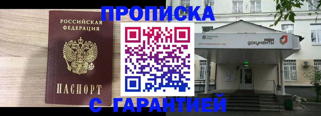 форма 3 в Астрахани